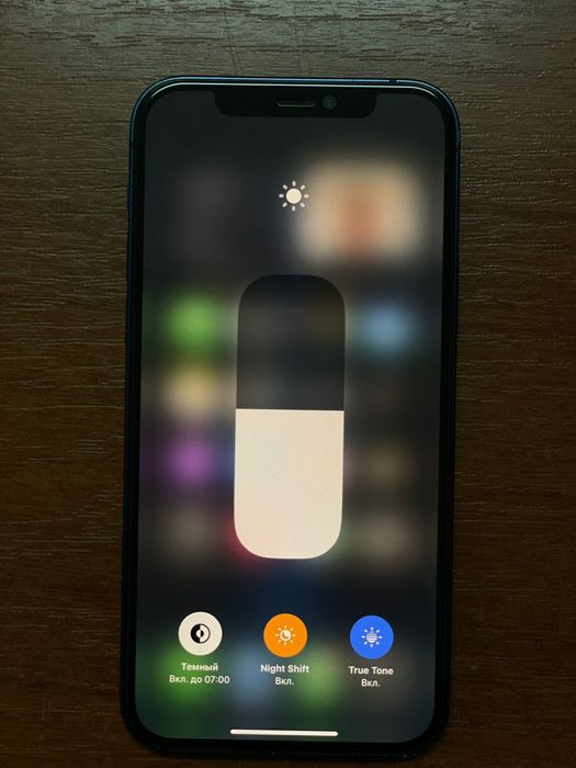 Айфон 12 синий цвет