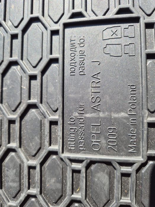 Covorase auto cauciuc