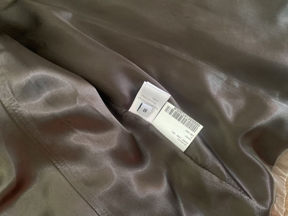 Кожаная куртка натуральная