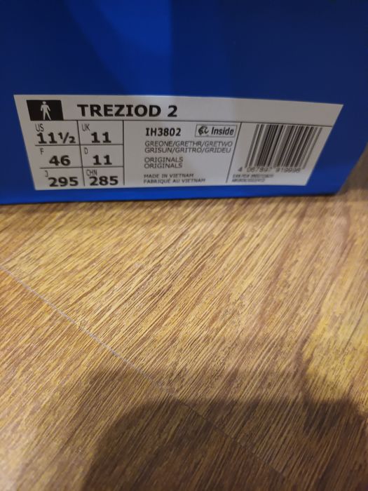 Adidas 46 номер страхотни