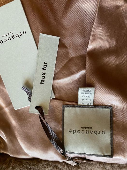 Пухено палто дамско