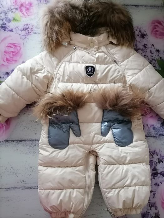 Комбинезон зимний детский