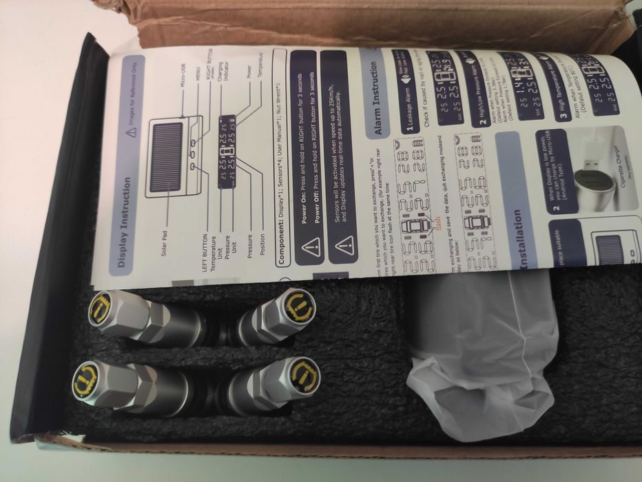 Универсално TPMS