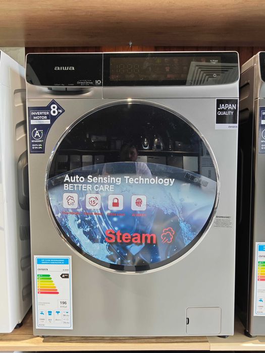 Kir uyvish moshinasi/Кир мошина/стиральная машина автомат