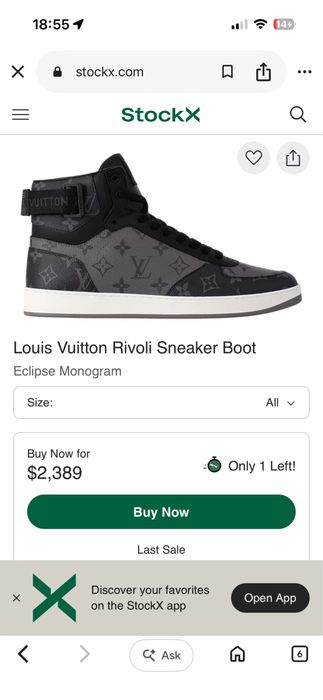 Продавам обувки Louis Vuitton Sneaker Boot