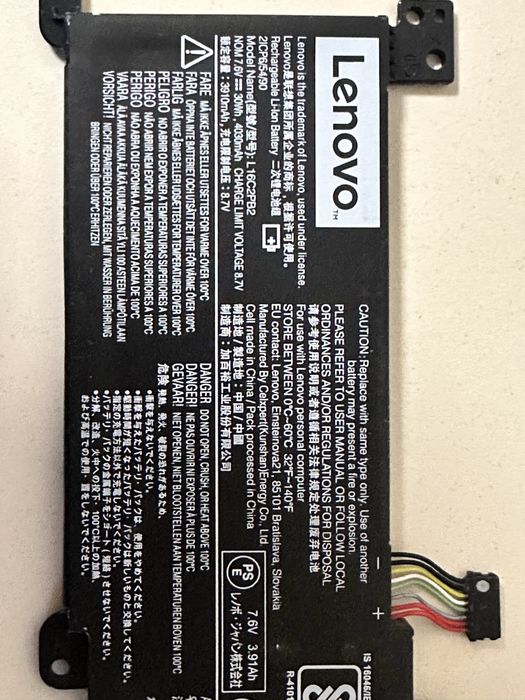 Аккумулятор для ноутбука lenovo