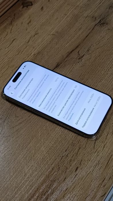 Iphone 16 pro 256 gb