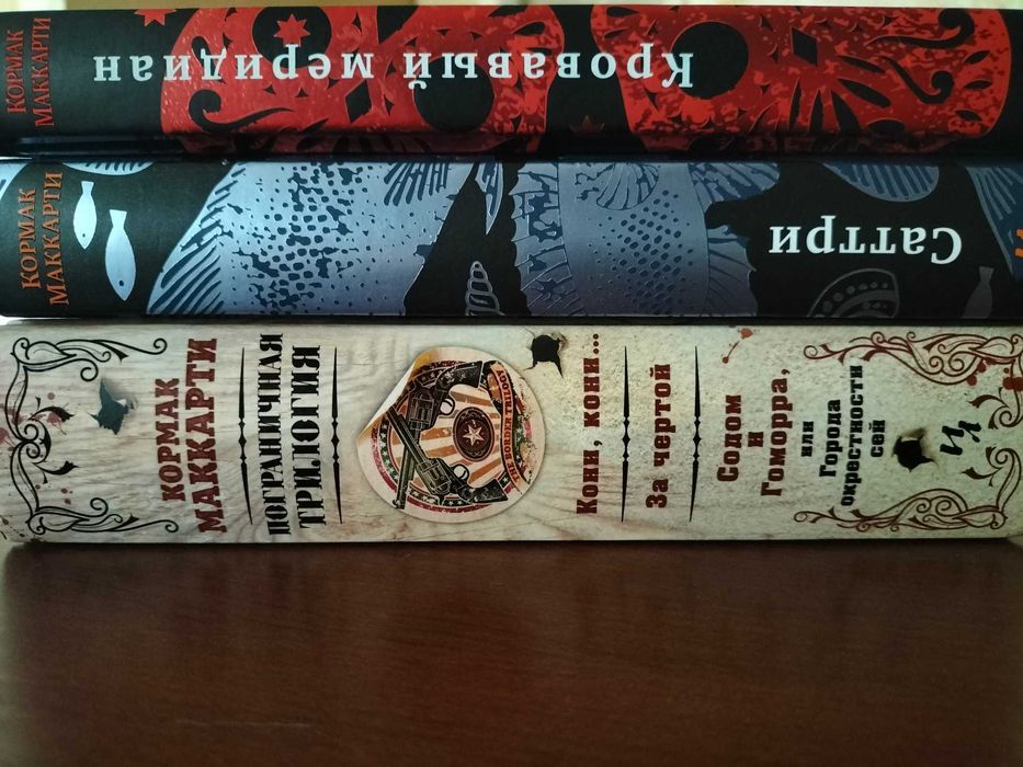Книги только 2 лота
