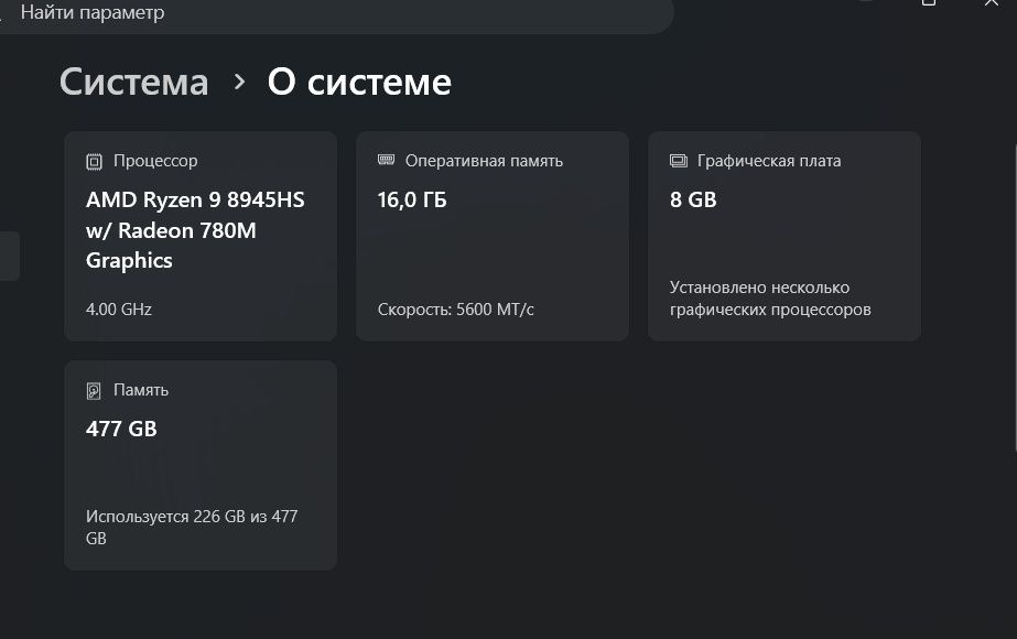 Hp Victus | Игровой мощный ноутбук (óyin uchun kuchli noutbuk)!
