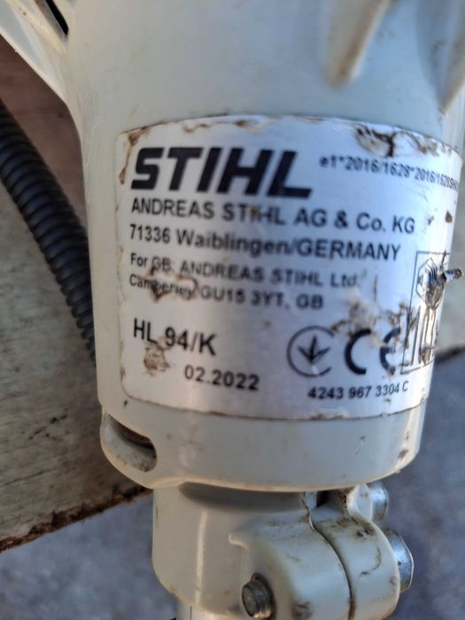Бензинов комби Stihl HL 94 K с приставка трион
