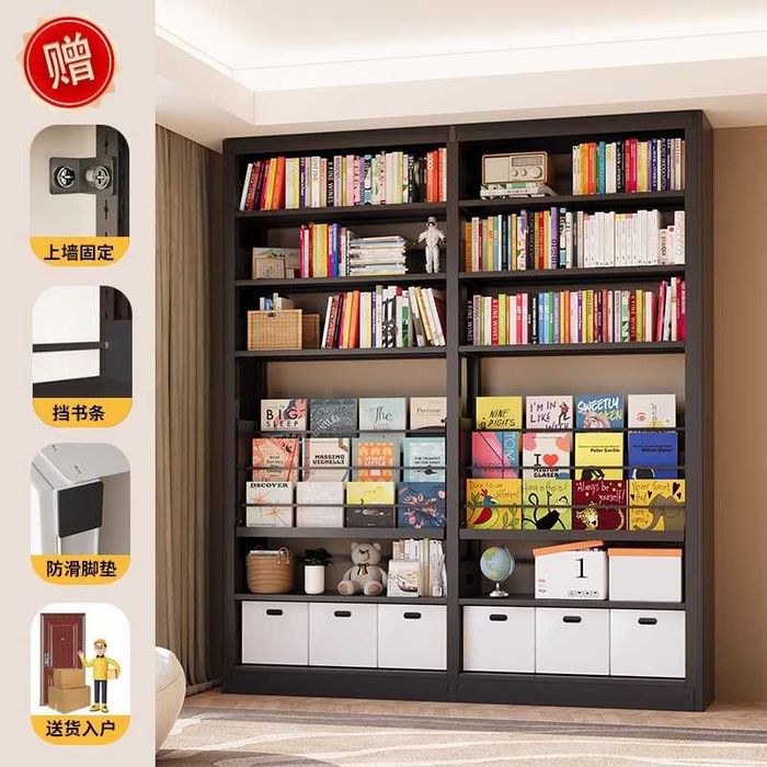 Стальной стеллаж

Книжный стеллаж

Металлический стеллаж