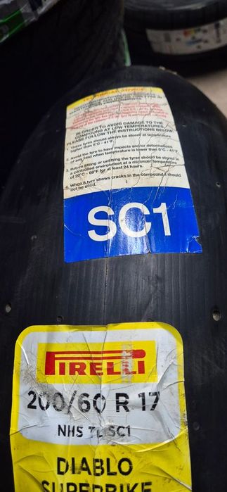 Anvelope moto 200 60 17 - 200 55 17