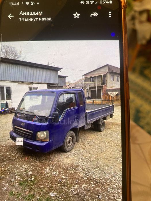 Киа бонго продам