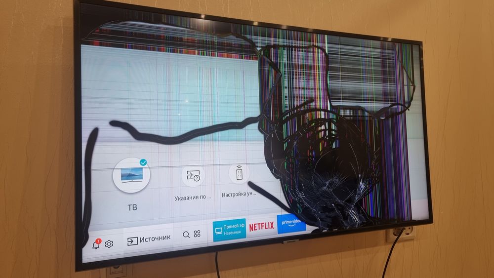 Телевизор продам