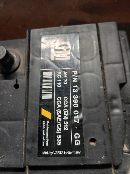 Акумулатор 70Ah RC 110 Germany.