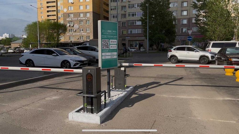 Островок безопасности для шлагбаума