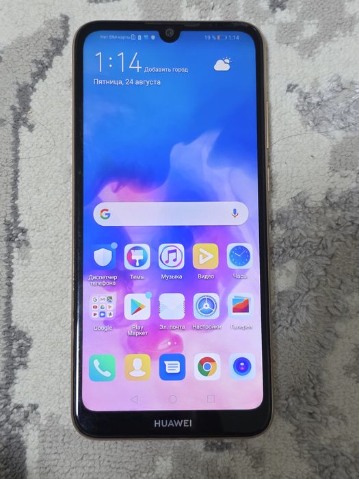 Huawei y6 32гб память