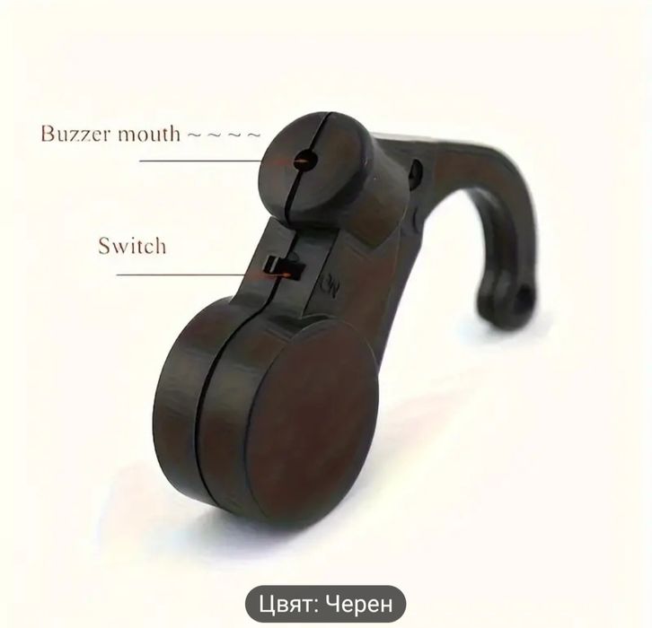 Система за предупреждение за сънливост