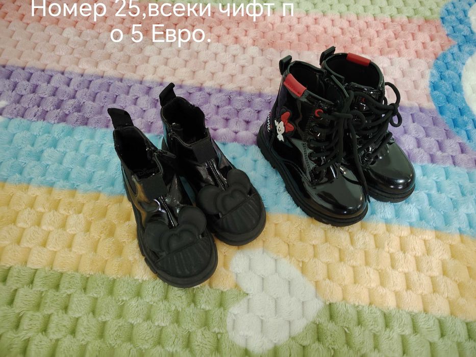 Детски обувки за момиче