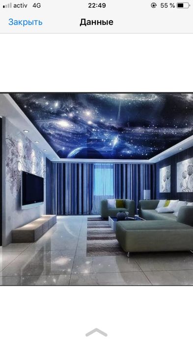 Под ключ ремонт арзан сапалы.