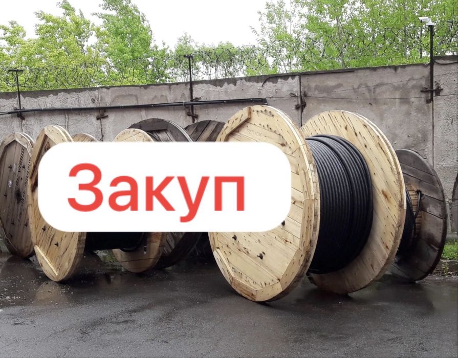 Высоковольтный кабеля