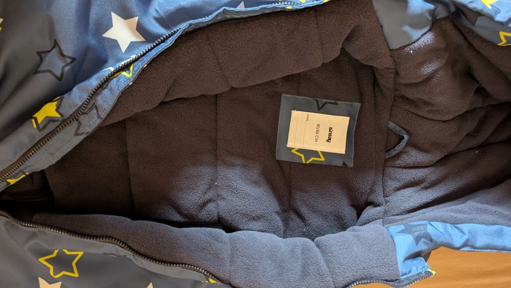 Космонавт за бебе