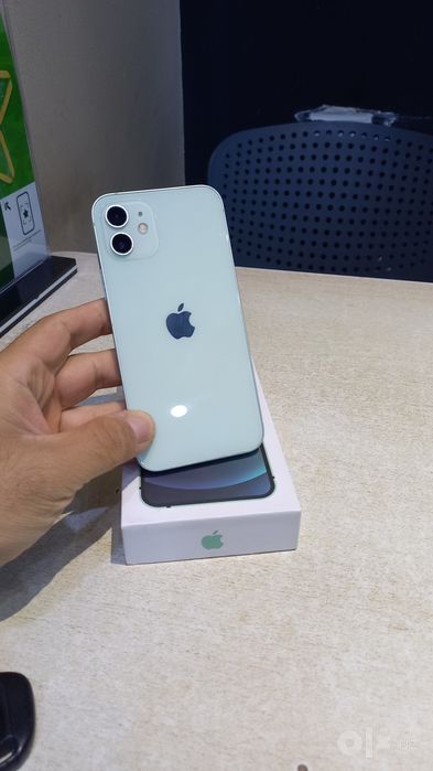 IPhone 12 idyal.