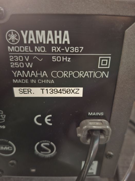 Ресивър Yamaha RX-V367