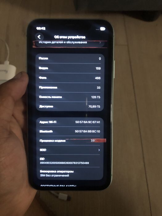 iPhone 11 / 128gb