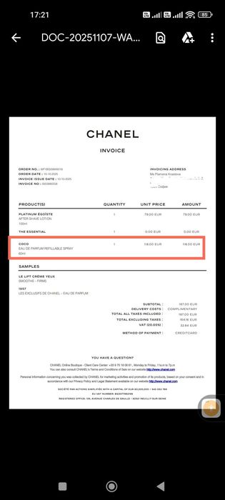 Coco Chanel, EDP, 60 ml