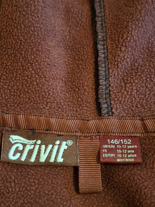 Яке Softshell ръст 146/152см