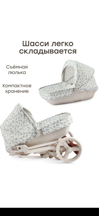 Коляска Happy Baby новая