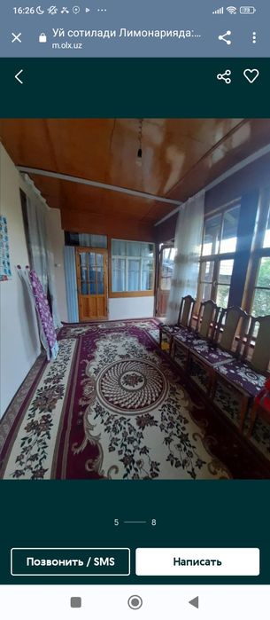 Limonariyada uchastka sotiladi