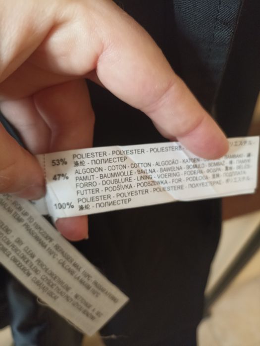 Zara дамски шлифер, S