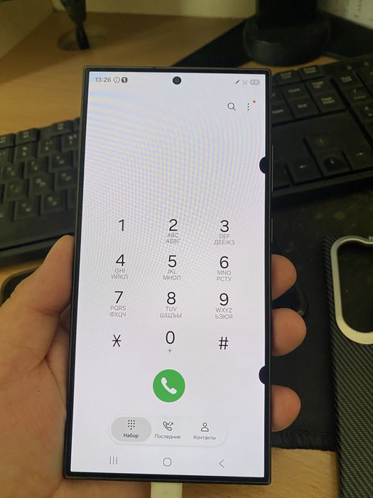 Samsung S24 Ultra