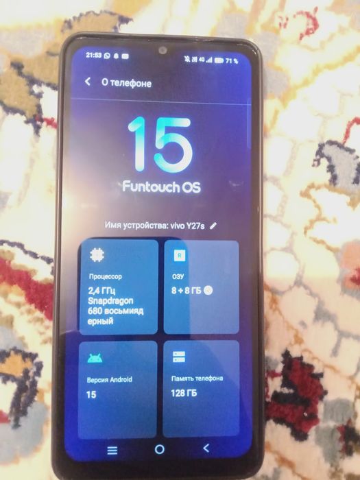 Виво Y27c  в отл сост