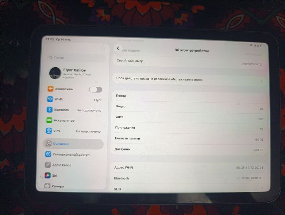 ipad mini 6 — 64gb toza, karobkali  3 mln jizzax