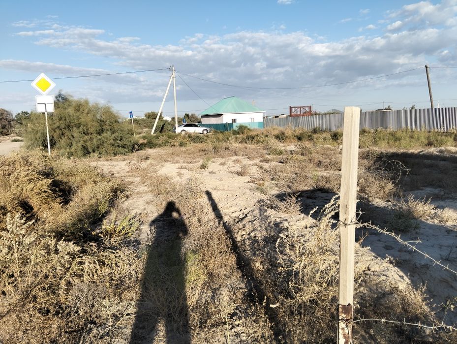 Продам зем.участок