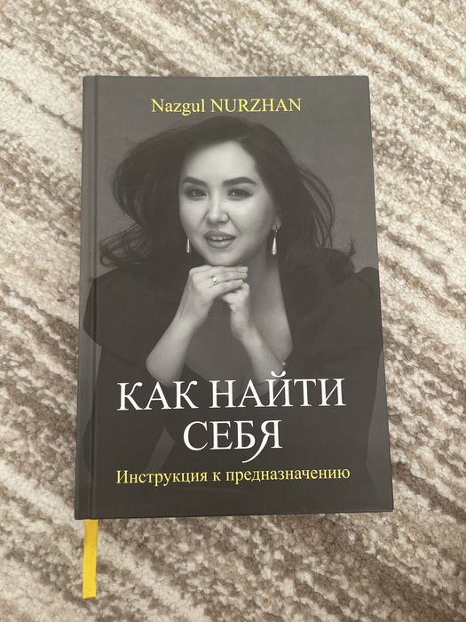 Книги разные продам