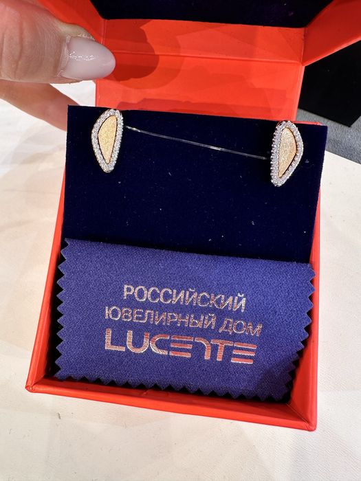 Золото серьги 585