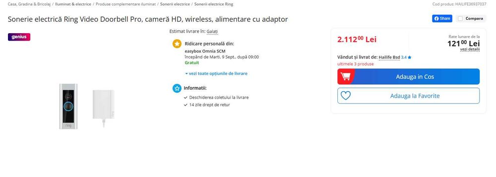 Sonerie electrică Ring Video Doorbell wireless alimentare cu adaptor