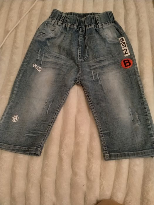 Продам детские ждинцы