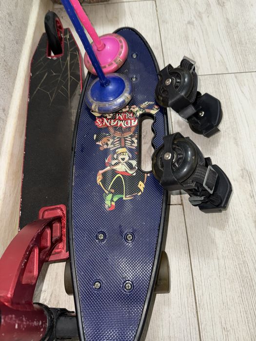 Все для игр на улице