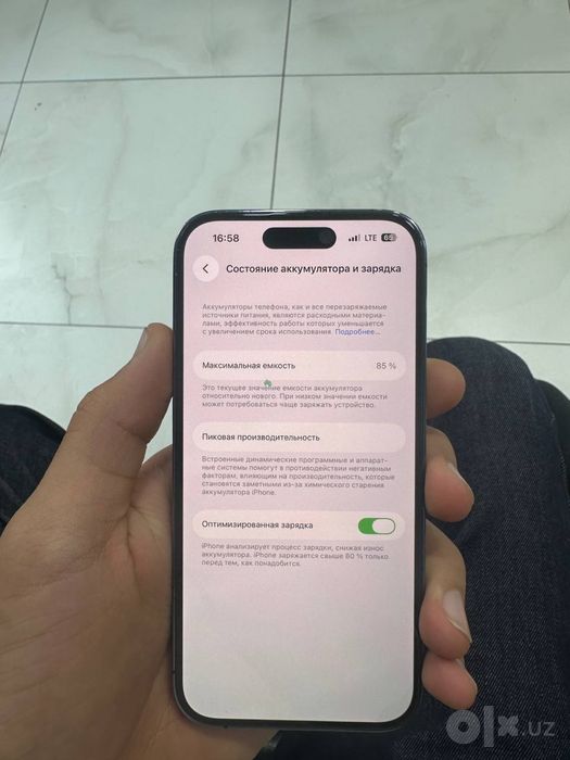 iphone14pro 256gb