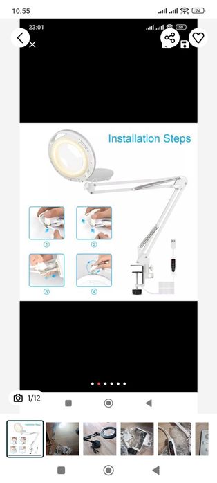 ЛЕД лампа за бюро с лупа. Козметична лампа с лупа