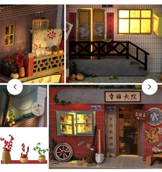 3д пъзел за възрастни