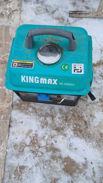 Движок сатыладыыы