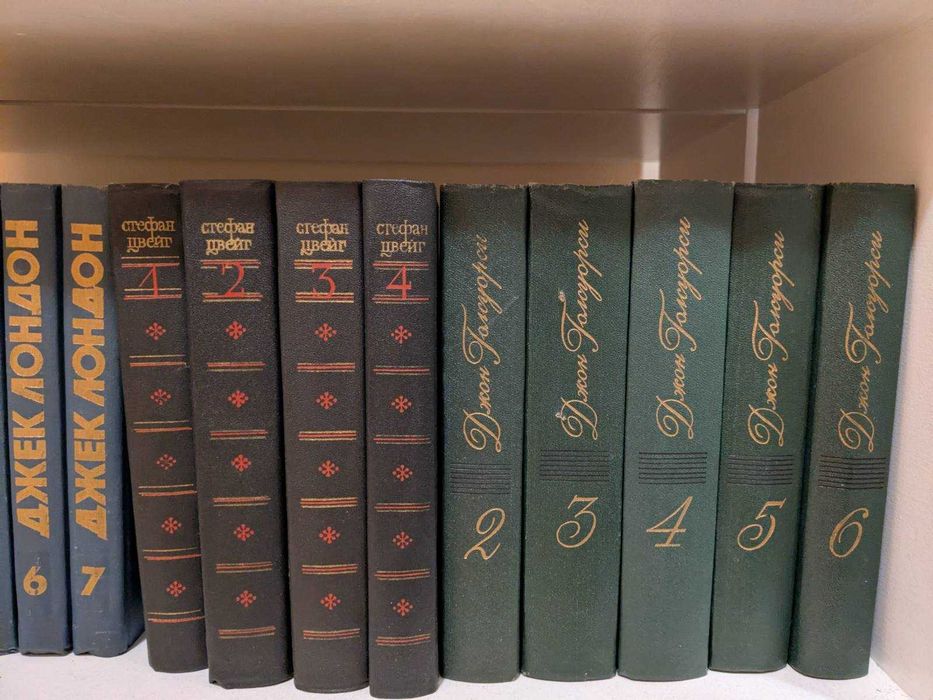 Книги на руски език