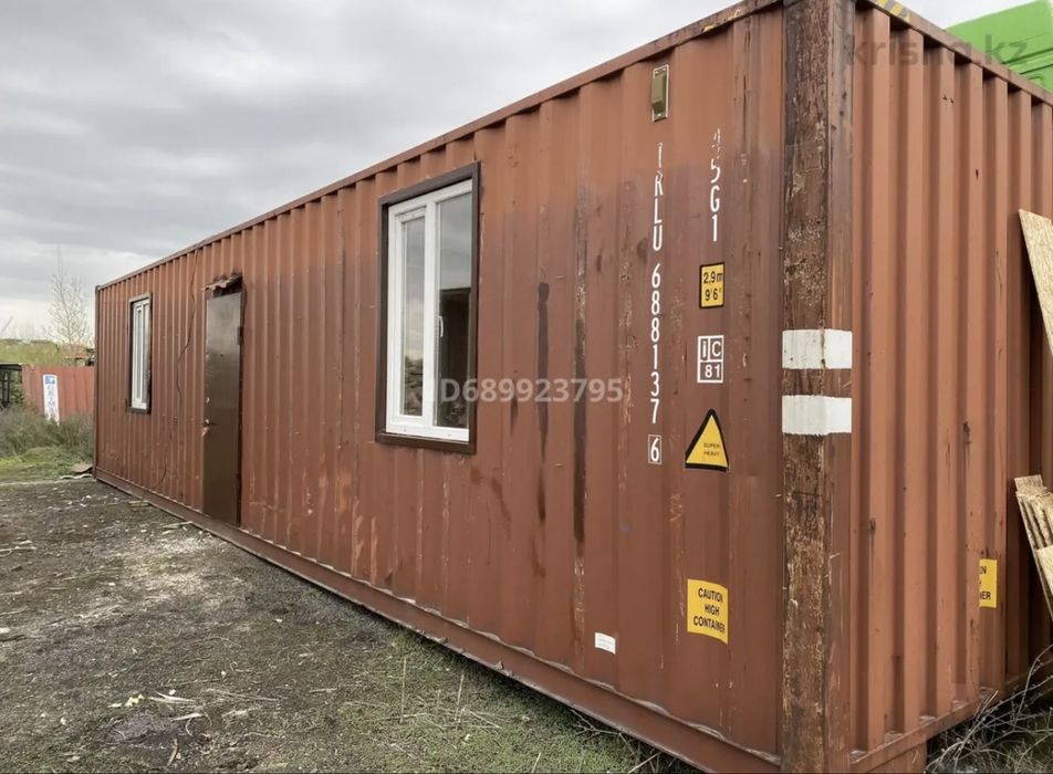 Сдается котейнер 40Ф морской в аренду