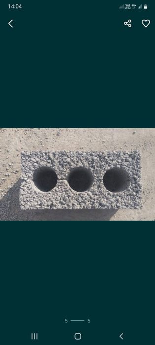 Шлакоблок строительный